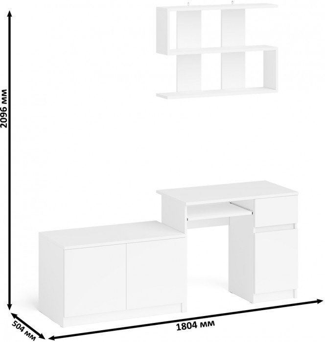 Мори компьютерный стол МС-1 правый + Тумба МА900.1 + Полка 900, белый