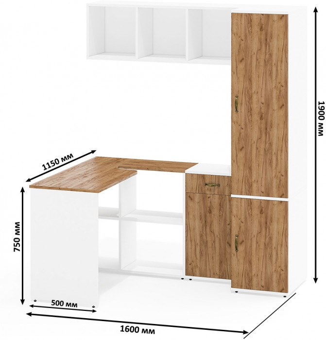 Лидер-8 Стол + Полка + Тумба МД 3.15 + Пенал МД 23Б, белый шагрень/крафт золото