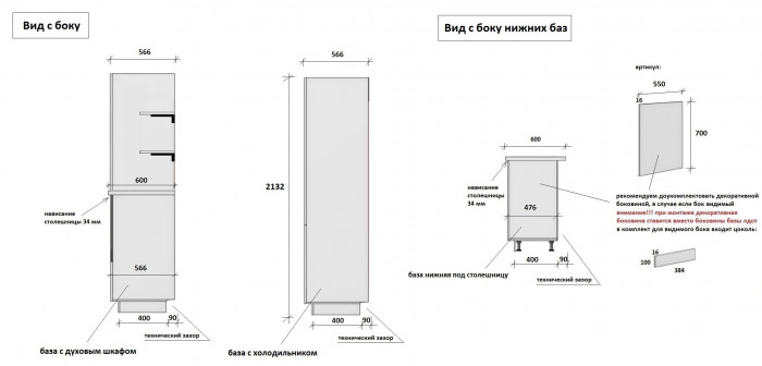 КГ 3000 Эмаль, Олива Арника РМ в.12